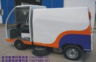 供應奧力環保電動掃路車，高效清潔解決方案引領綠色未來